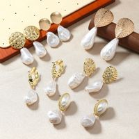 1 Pair Luxurious Wedding Bridal Water Droplets Plating Inlay Alloy Artificial Pearls Gold Plated Drop Earrings main image 1
