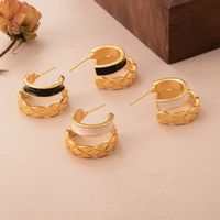 1 Pair Ig Style Geometric Enamel Copper 18k Gold Plated Ear Studs main image 3
