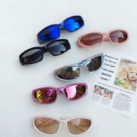 Casual Vacation Sports Geometric Pc Resin Avaitor Full Frame Kids Sunglasses main image 3