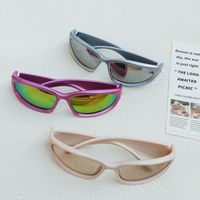 Casual Vacation Sports Geometric Pc Resin Avaitor Full Frame Kids Sunglasses main image 1