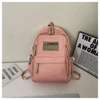 Large-capacity Retro Canvas Backpack, Same Style School Bag main image 3