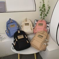 Large-capacity Retro Canvas Backpack, Same Style School Bag main image 1