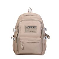 Large-capacity Retro Canvas Backpack, Same Style School Bag sku image 1