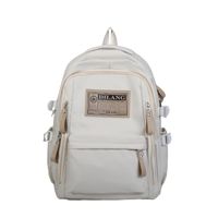 Large-capacity Retro Canvas Backpack, Same Style School Bag sku image 2