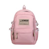 Large-capacity Retro Canvas Backpack, Same Style School Bag sku image 3