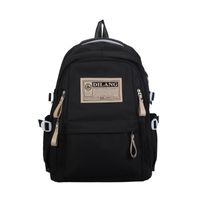 Large-capacity Retro Canvas Backpack, Same Style School Bag sku image 5