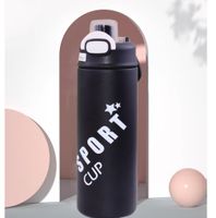 Casual Solid Color Stainless Steel Thermos Cup 1 Piece sku image 2