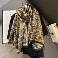 Adults French Style Modern Style Leopard Satin Printing Silk Scarf Shawl sku image 5