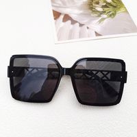 Ig Style Casual Vacation Solid Color Pc Resin Square Full Frame Women's Sunglasses sku image 7