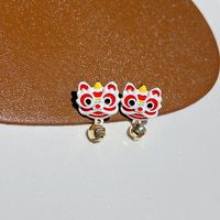 1 Pair Cute Lion Alloy Drop Earrings main image 6