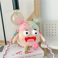Women's Small Plush Cartoon Doll Cute Oval Zipper Plush Bag sku image 4
