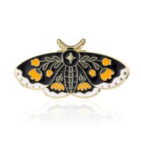 Simple Style Insect Bee Butterfly Alloy Unisex Brooches sku image 9