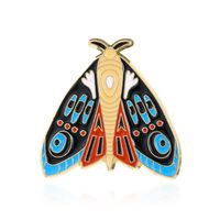 Style Simple Insecte Abeille Papillon Alliage Unisexe Broches sku image 9