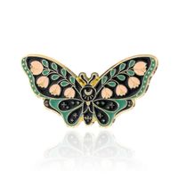 Style Simple Insecte Abeille Papillon Alliage Unisexe Broches sku image 12