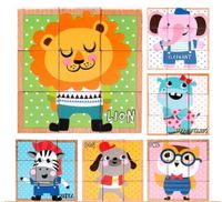 Jouets De Construction Tout-petit (3-6 Ans) Animal Bois Jouets sku image 6