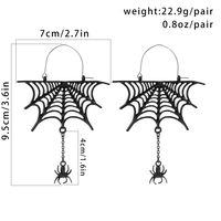 1 Pair Gothic Exaggerated Spider Spider Web Hollow Out Alloy Drop Earrings main image 2