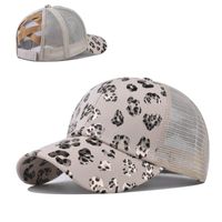 Women's Sweet Simple Style Leopard Curved Eaves Baseball Cap main image 5