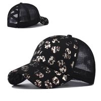 Women's Sweet Simple Style Leopard Curved Eaves Baseball Cap main image 1