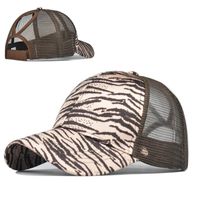 Women's Simple Style Leopard Curved Eaves Baseball Cap main image 1