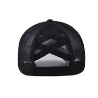 Women's Sweet Simple Style Leopard Curved Eaves Baseball Cap main image 4