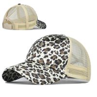 Women's Simple Style Leopard Curved Eaves Baseball Cap sku image 4