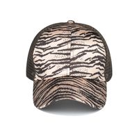 Women's Simple Style Leopard Curved Eaves Baseball Cap main image 3