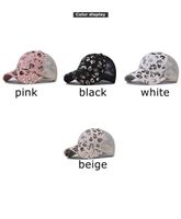 Women's Sweet Simple Style Leopard Curved Eaves Baseball Cap main image 2