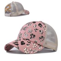 Women's Sweet Simple Style Leopard Curved Eaves Baseball Cap sku image 1