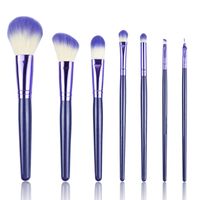 Simple Style Artificial Fiber Plastic Handle Makeup Brushes 1 Set sku image 1