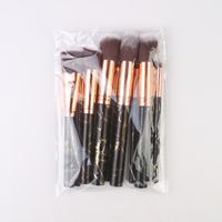 Simple Style Artificial Fiber Plastic Handgrip Makeup Brushes 1 Set sku image 2