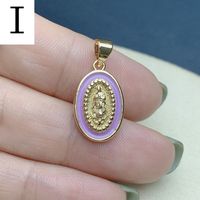 Simple Style Oval Copper Plating Gold Plated Jewelry Accessories sku image 8