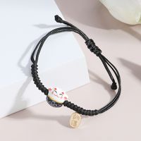 Simple Style Cat Polyester Unisex Drawstring Bracelets sku image 2