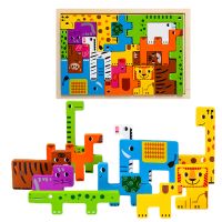 Puzzles Toddler(3-6years) Animal Wood Toys main image 1
