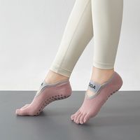 Women's Sports Solid Color Cotton Ankle Socks A Pair sku image 6