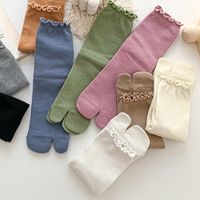 Femmes Style Japonais Pastorale Couleur Unie Coton Crew Socks Une Paire main image 1