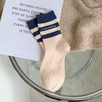 Women's Streetwear Stripe Polyester Polyacrylonitrile Fiber Crew Socks A Pair sku image 3