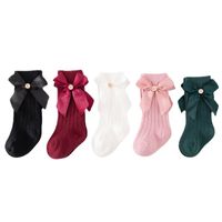 Sweet Solid Color Bow Knot Cotton Baby Accessories main image 2