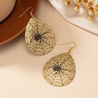 1 Pair Exaggerated Streetwear Spider Spider Web Plating Alloy Drop Earrings main image 1