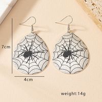 1 Pair Exaggerated Streetwear Spider Spider Web Plating Alloy Drop Earrings main image 3