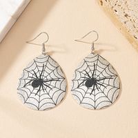 1 Pair Exaggerated Streetwear Spider Spider Web Plating Alloy Drop Earrings main image 8