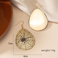 1 Pair Exaggerated Streetwear Spider Spider Web Plating Alloy Drop Earrings main image 2