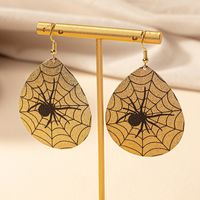 1 Pair Exaggerated Streetwear Spider Spider Web Plating Alloy Drop Earrings main image 7