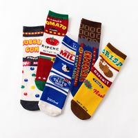 Unisex Lässig Strassenmode Karikatur Nylon Baumwolle Jacquard Crew Socken Ein Paar main image 3