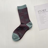 Women's Retro Houndstooth Polyacrylonitrile Fiber Crew Socks A Pair sku image 1