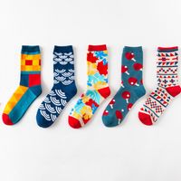 Unisexe Décontractée Bloc De Couleur Coton Jacquard Crew Socks Une Paire main image 6