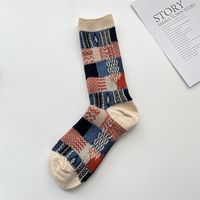 Unisex Japanese Style Color Block Cotton Crew Socks A Pair sku image 2