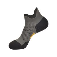 Männer Sport Farbblock Polyester Ankle Socken Ein Paar sku image 1