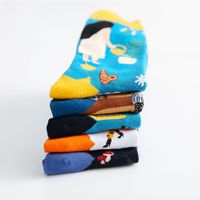 Unisex Basic Streetwear Cartoon Cotton Jacquard Crew Socks A Pair main image 3