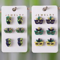 Wholesale Jewelry Retro Exaggerated Mask Wood Ear Studs main image 1