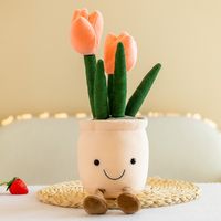 Stuffed Animals & Plush Toys Plant Tulip Pp Cotton Toys sku image 5